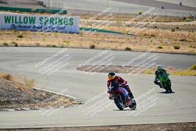 media/Oct-24-2025-2WTD (Fri) [[491f36c2bf]]/C Group/Session 1 (Turn 4 Outside)/